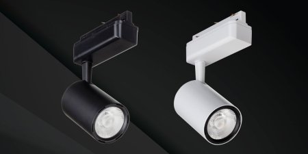 CL Track lights